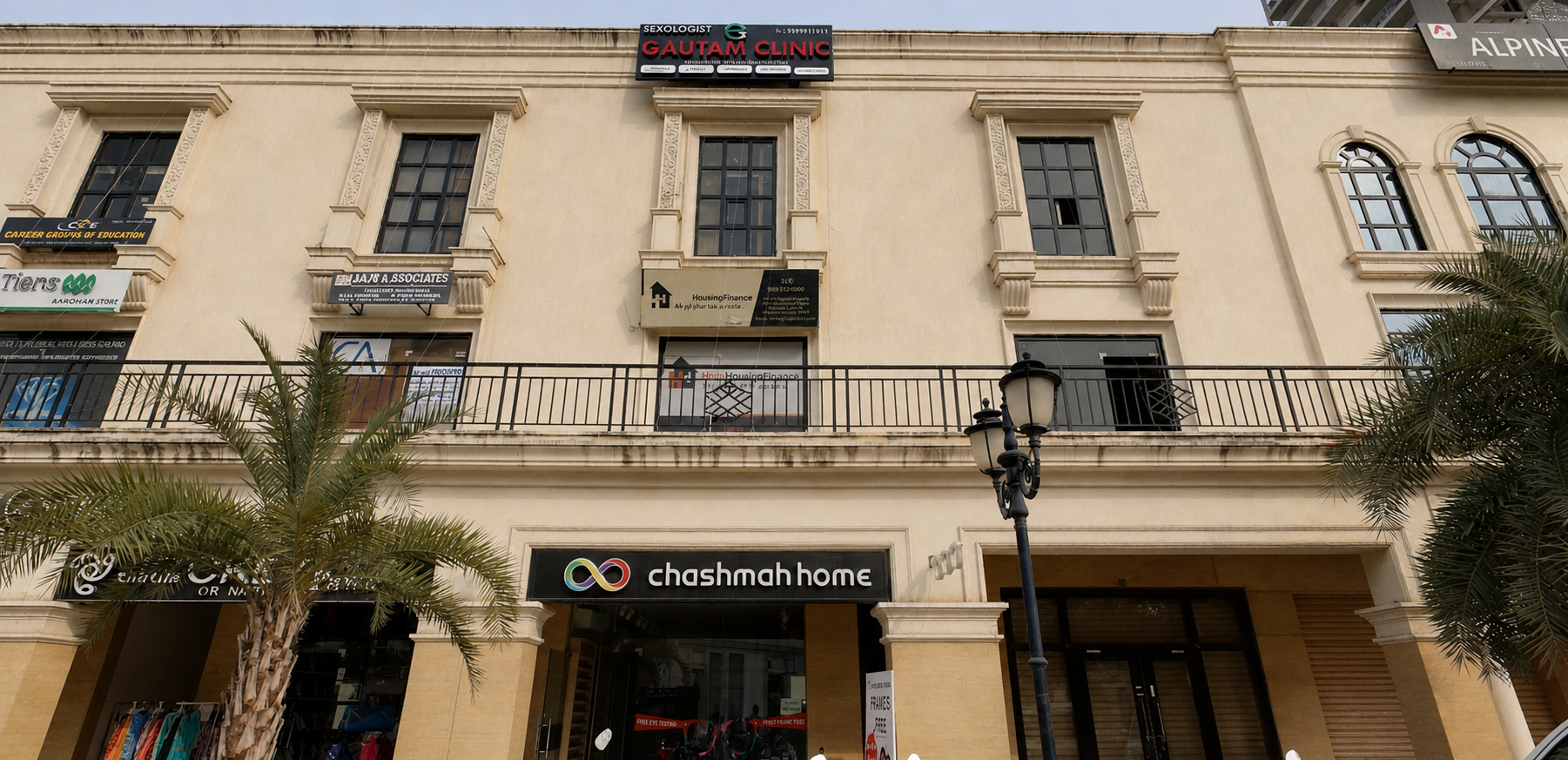 Gautam Clinic Omaxe Street Faridabad - Sexual Health Treatment Center