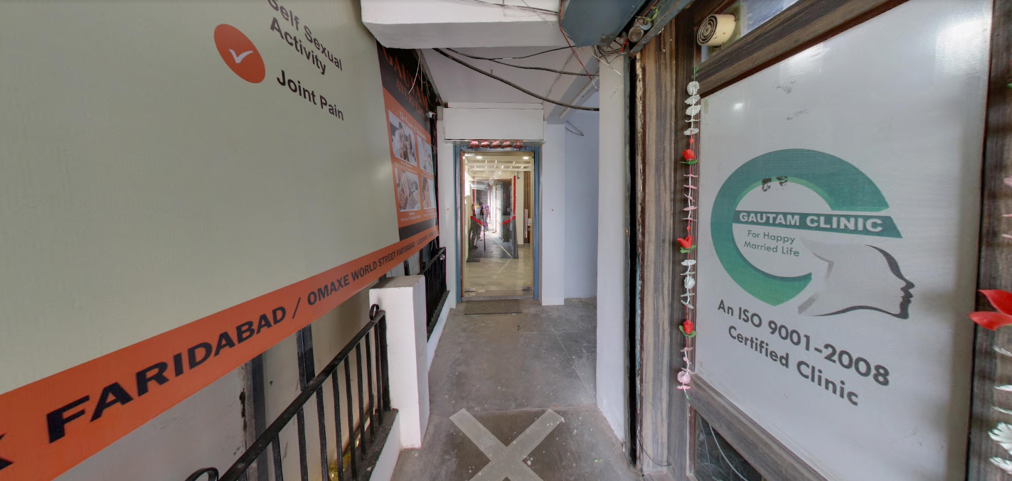 Gautam Ayurveda Clinic Neelam Chowk Faridabad