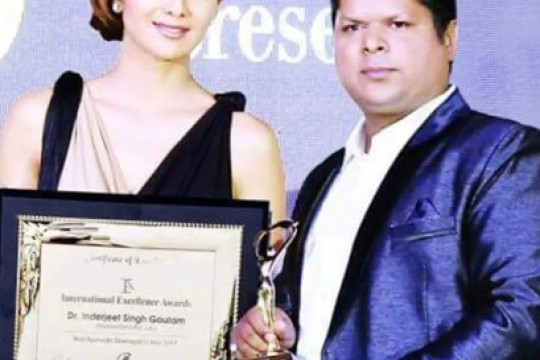 International Excellence Award by Shilpa Shetty Kundra